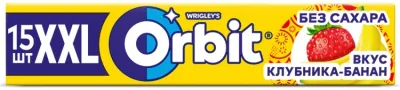 Жевательная резинка Orbit XXL клубника-банан 15 шт