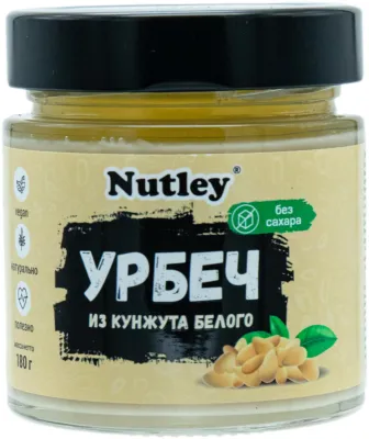 Nutley урбеч из белого кунжута 180 г