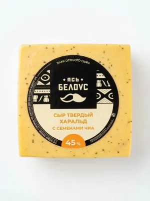 Сыр «Ясь Белоус Харальд с семенами чиа» твердый