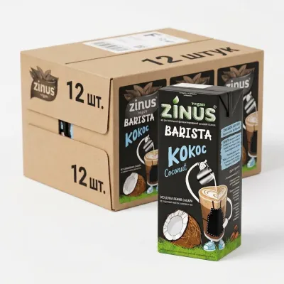 Молоко кокосовое "Vegan Zinus Barista" коробка, 12шт