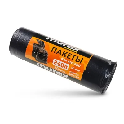 Пакеты для мусора Murex Premium, 240 л (10 шт., 60 мкр) 100х150  упаковке 20шт 