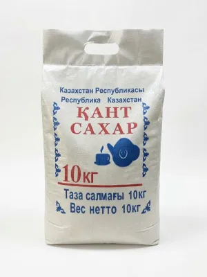 Сахар 10 кг