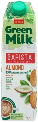 Молоко растительное "Green Milk" миндаль