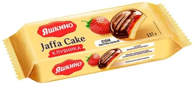 Печенье Яшкино Jaffa Cake клубника 137 г