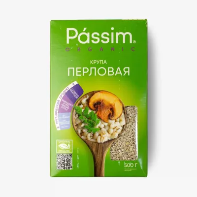 Крупа перловая Passim органическая, 500 г