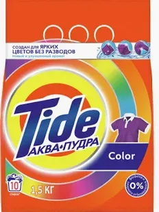 Tide Автомат Color стиральный порошок 1,5кг