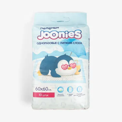Пеленки Joonies детские одноразовые 60х60, 10 шт
