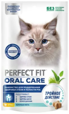 Perfect Fit подушечки курица, мята 50 г 