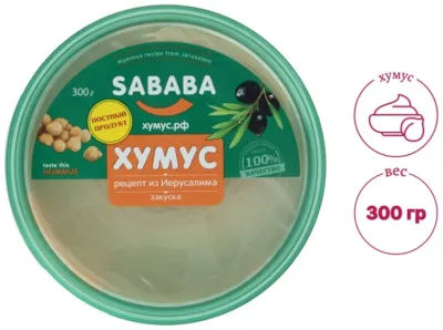 Sababa Хумус рецепт из Иерусалима 300 г