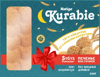 Печенье Nətige Kurabie co сладким кунжутом 500 г