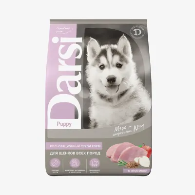 Сухой корм Darsi Puppy All Breeds индейка для щенков всех пород, 2.5 кг