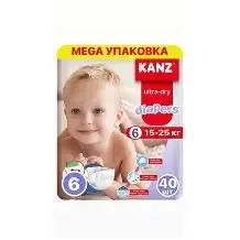 Подгузники KANZ №6 (15–25 кг) 40 шт