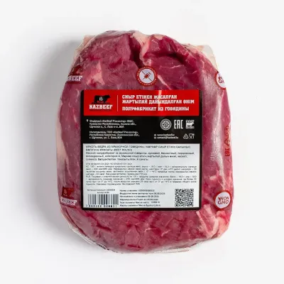 Мякоть бедра KazBeef из мраморной говядины охлажденная, кг