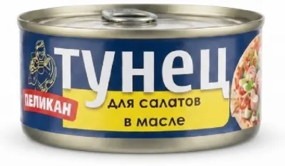 Пеликан тунец в масле для салатов 185 г