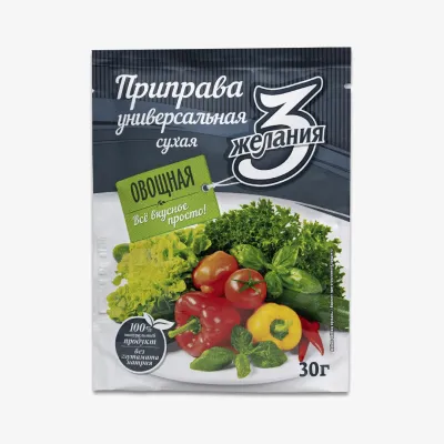 Приправа 3 Желания универсальная овощная, 30 г