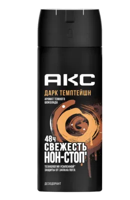 AXE ДЕЗОДОРАНТ-СПРЕЙ 150МЛ DARK TEMPTATION