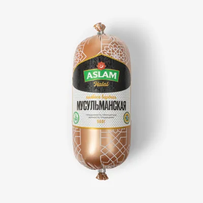 Колбаса Aslam Мусульманская вареная, 0.5 кг