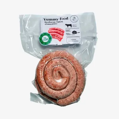 Колбаски гриль Yummy Food говяжьи 500 г