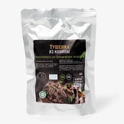 Тушенка Aiman Organic Food из конины в мягкой упаковке, 300 г