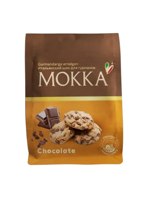 Печенье МОККA Gourmet шоколад 150 г