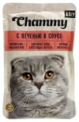 Chammy кусочки в соусе печень 85 г 