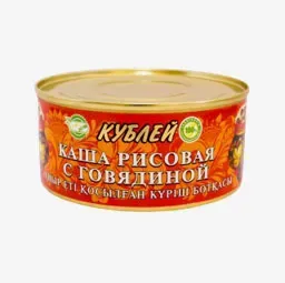 Каша рисовая Кублей С говядиной 325 г