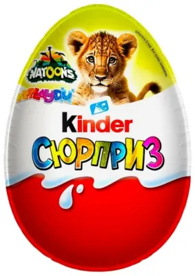KINDER Natoons Dinos шоколадное яйцо молочный 20 г