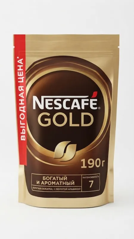 КОФЕ РАСТВОРИМЫЙ NESCAFÉ GOLD (190 Г)