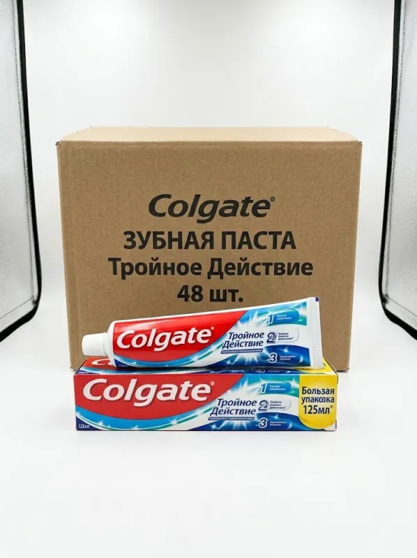 Зубная паста Colgate «Тройное действие», 125 мл (опт, упаковка 48 шт.)