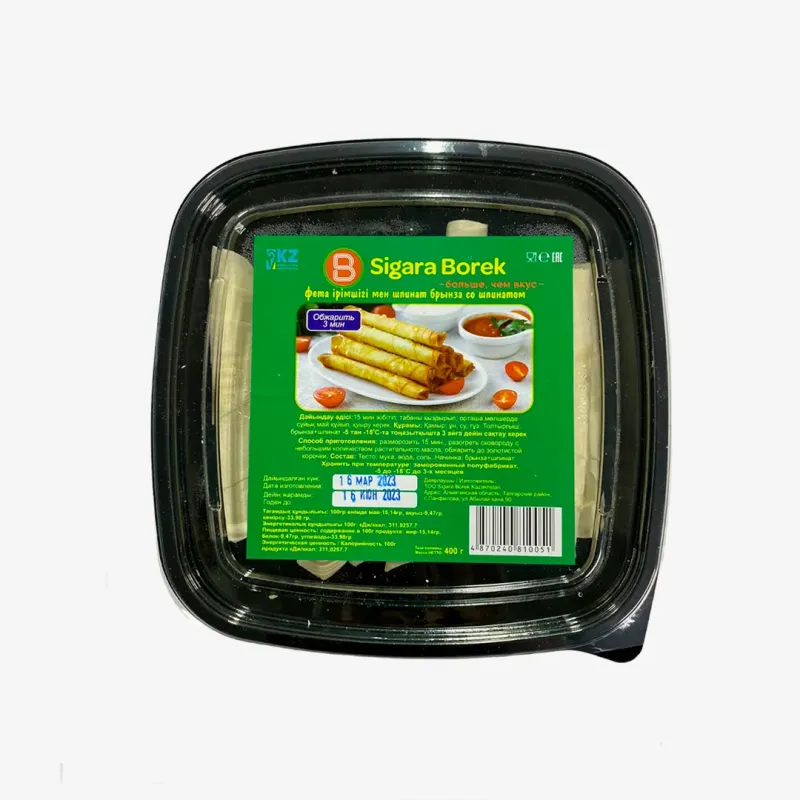 Сигара борек Sigara borek с брынзой и шпинатом 400 гр
