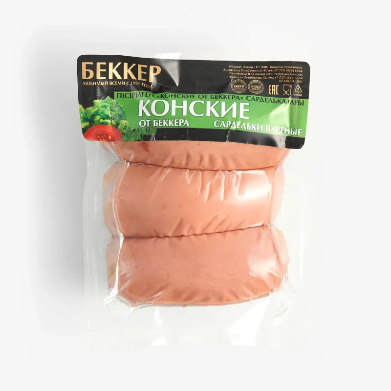Сардельки Беккер Конские, кг