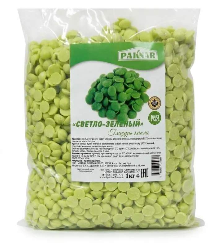 Кондитерская глазурь в каплях Paknar «Светло-зелёная», 1 кг