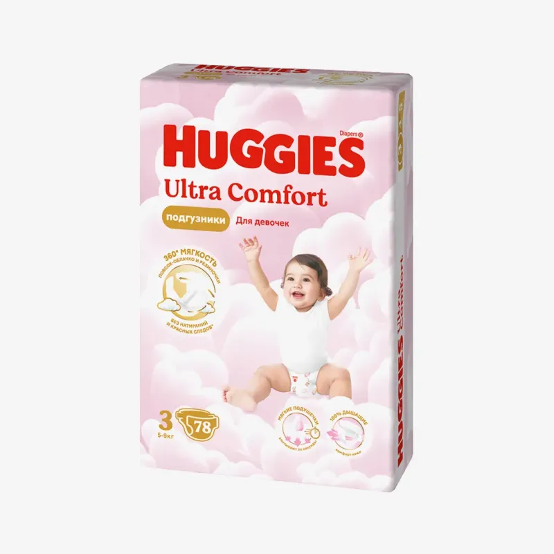 Подгузники Huggies Ultra Comfort для девочек 3 (5-9 кг), 78 шт