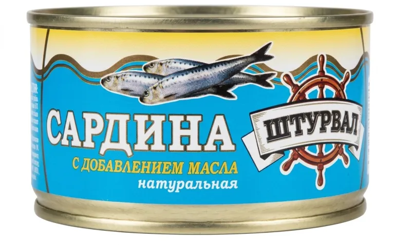 Сардина натуральная с добавлением масла Штурвал, 185 г