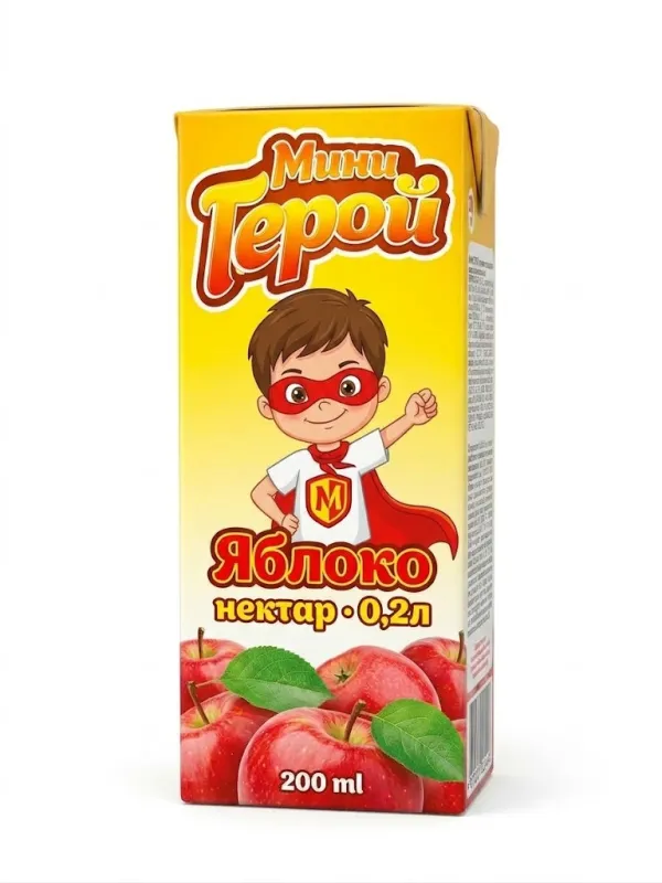 Сок Мини Герой Яблоко 0,2л