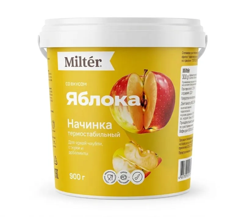 Начинка термостабильная Miltér со вкусом яблока, 900 г