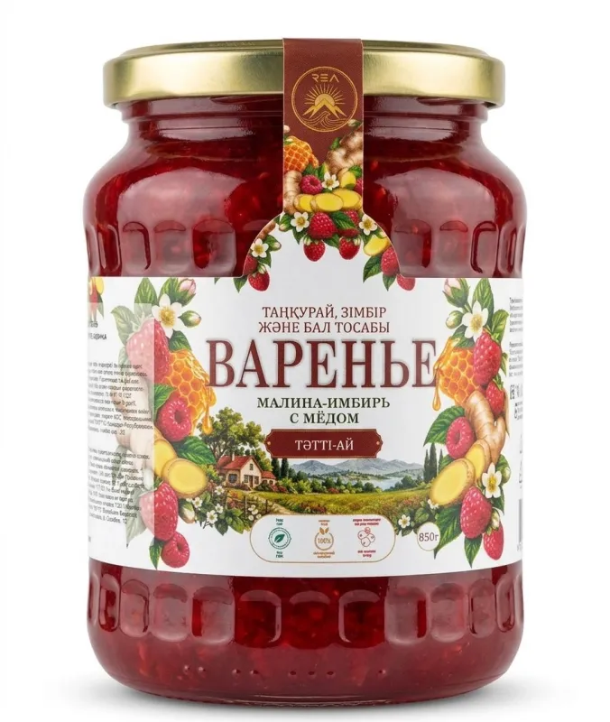 Варенье «Малина-имбирь с мёдом» «Тәтті-Ай» (850 г)
