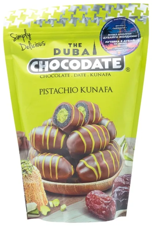 Chocodate финики в шоколаде Pistachio Kunafa 90 r