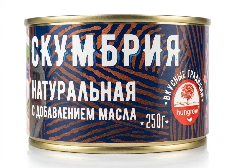 Скумбрия натуральная с добавлением масла «Вкусные традиции» (hungrow), 250 г