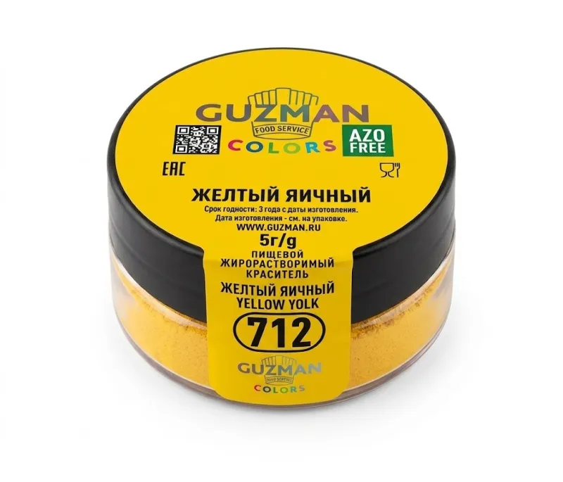 Пищевой жирорастворимый краситель Guzman Colors «Жёлтый яичный» (712), 5 г
