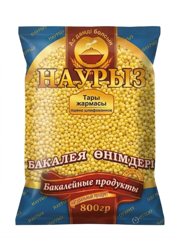 Пшено “Наурыз” 800 гр.