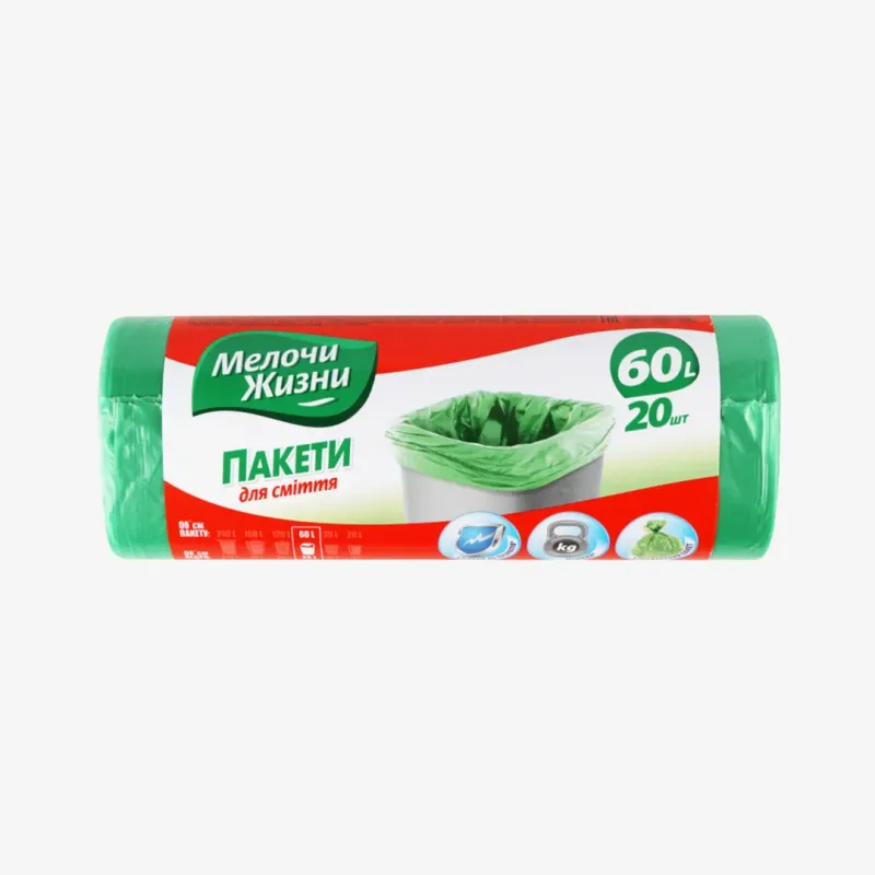 Пакеты Fino-Мелочи Жизни для мусора стандарт 60 л 20 шт