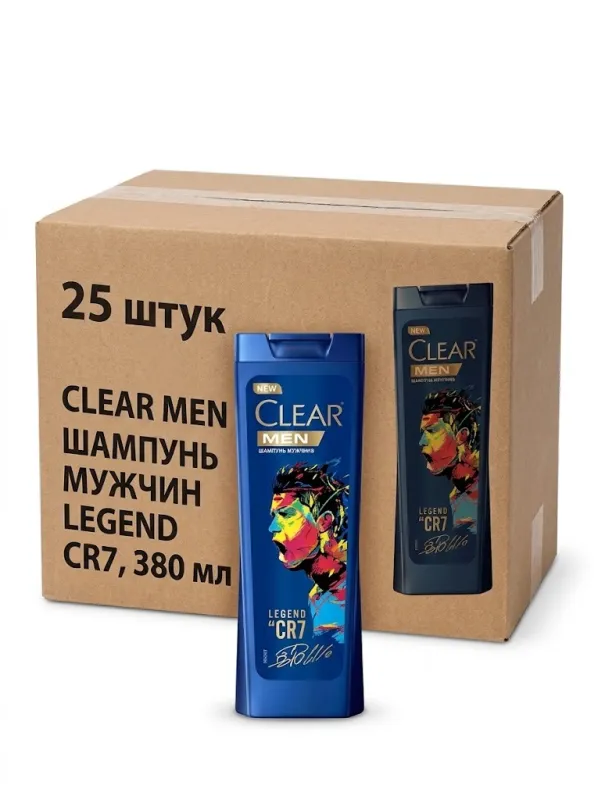 Шампунь против перхоти для мужчин CLEAR Men «Legend by CR7» (380 мл) — оптовая упаковка 25 шт.