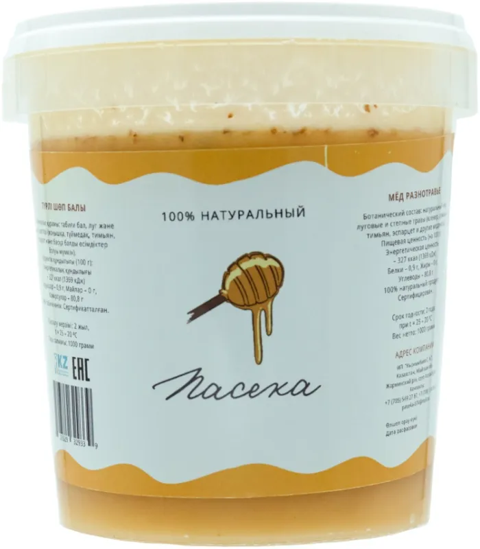 Пасека мед лесной 1000 г