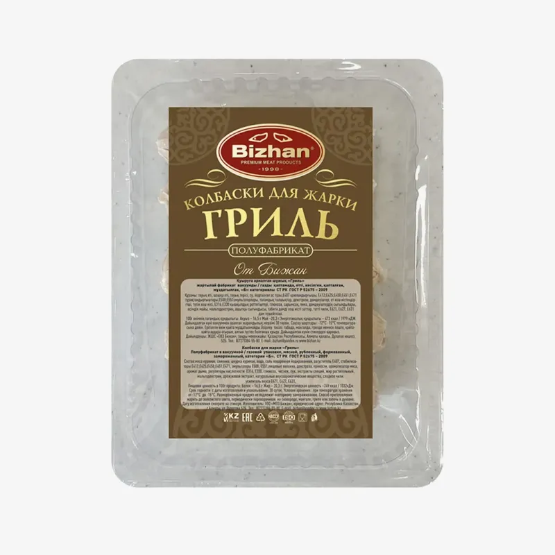 Колбаски Bizhan для жарки, гриль, кг