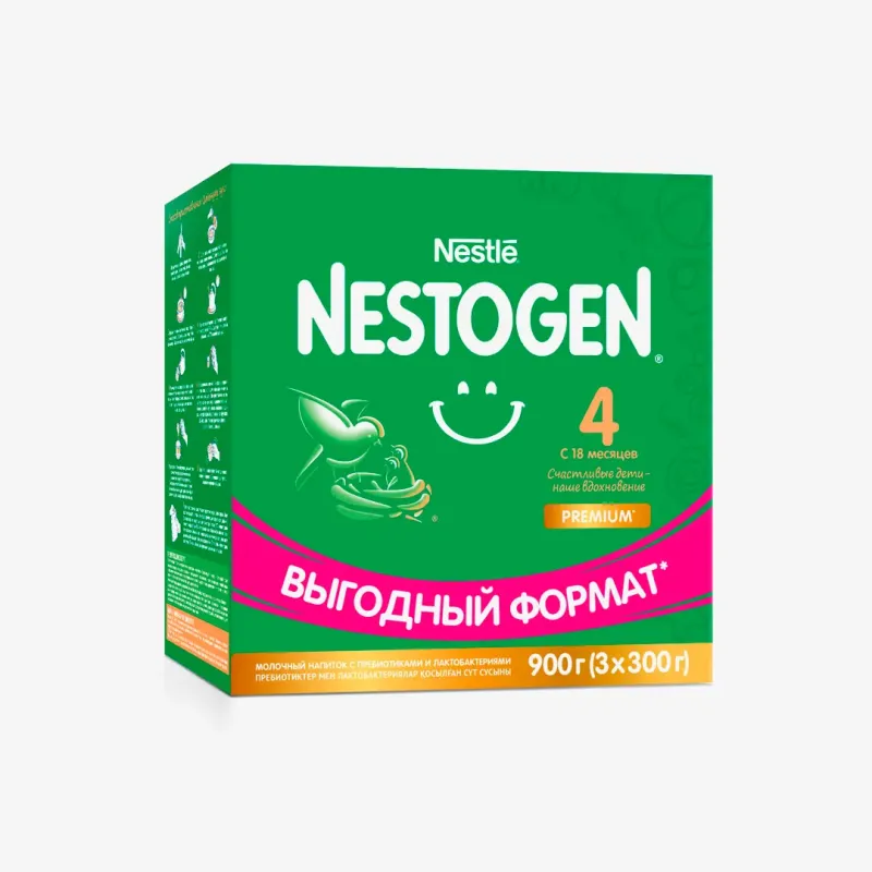 Cмесь Nestogen 4 детское молочко с пребиотиками и лактобактериями (18+ мес) 900 г