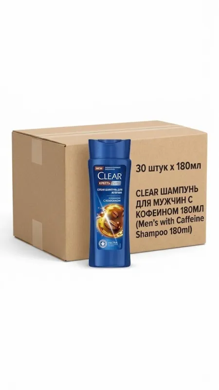 Шампунь против перхоти для мужчин CLEAR Men «С кофеином» (180 мл). опт в коробке 30шт 