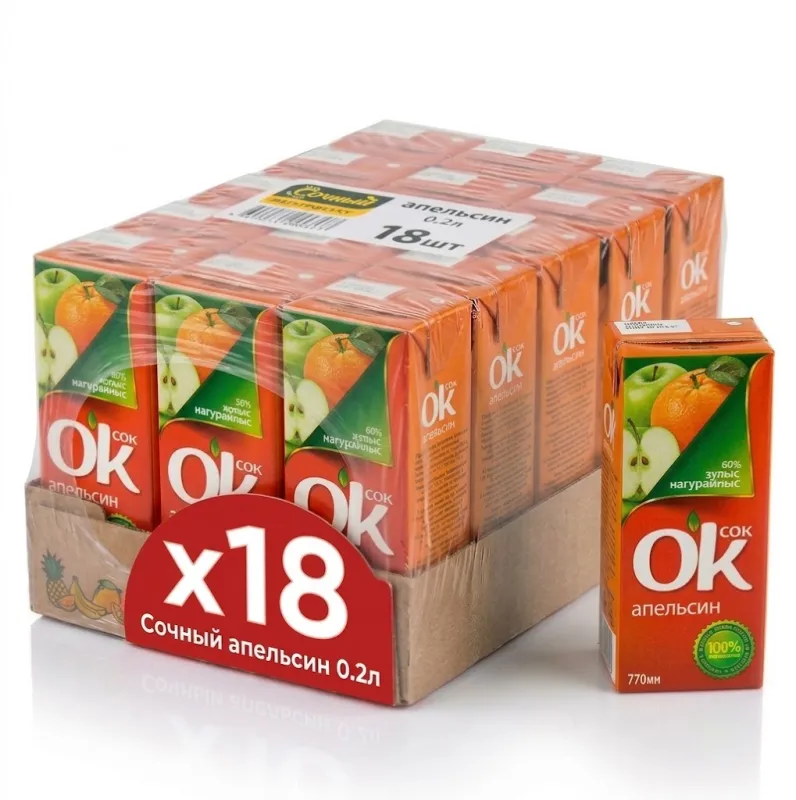 О'К 0,2 л Апельсин, в упаковке по 18шт