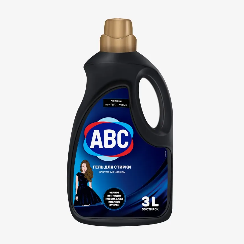 Жидкий порошок ABC для черных вещей, 3 л