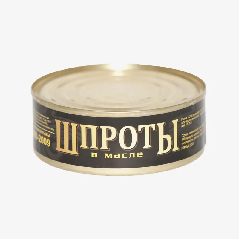 Шпроты Русский Рыбный Мир в масле ключ 160 г